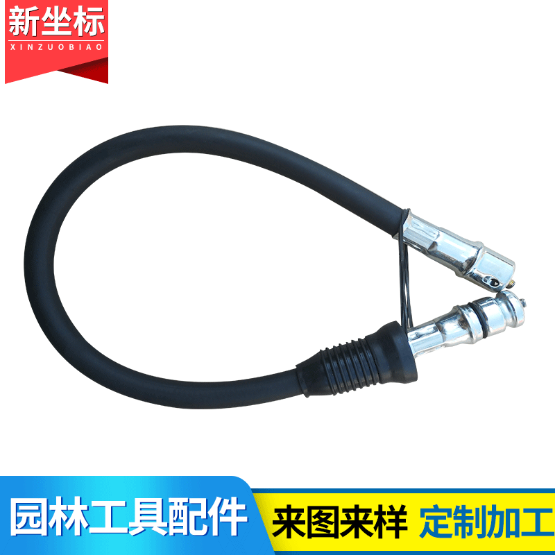 背負(fù)式139汽油機割草機軟軸總成 BG430浮子式割灌機除草機維修配件